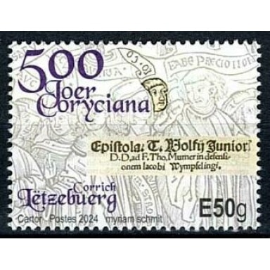 Postzegels Luxemburg Uitgave 2024 Zegel 500 Jahre Corycianua.